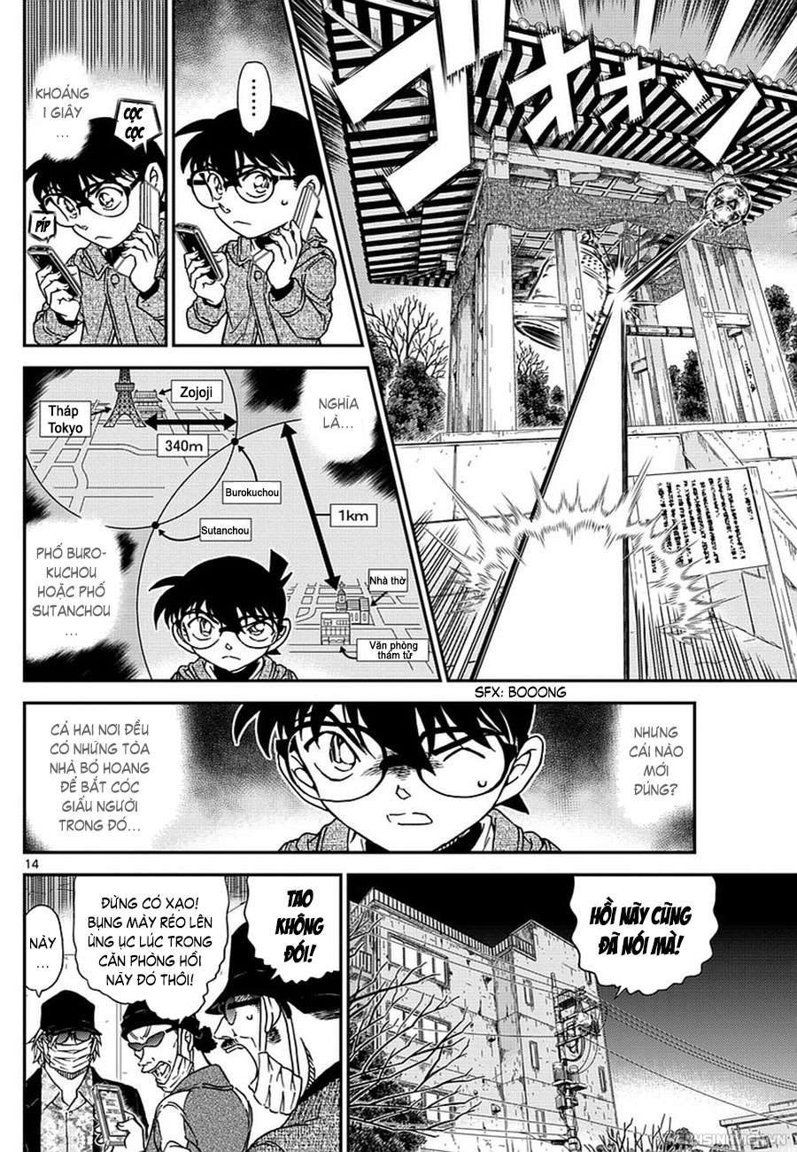 https://cdn.nettruyenmax.vn/240/240275/conan-chapter-982-p-13.jpg