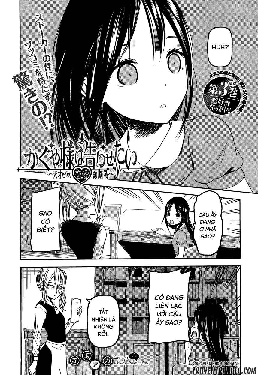 https://cdn.nettruyenmax.vn/248/248378/1491790633-kaguya-sama-wa-kokurasetai-tensai-tachi-no-renai-zunousen-chapter-42-05-p2j.jpg