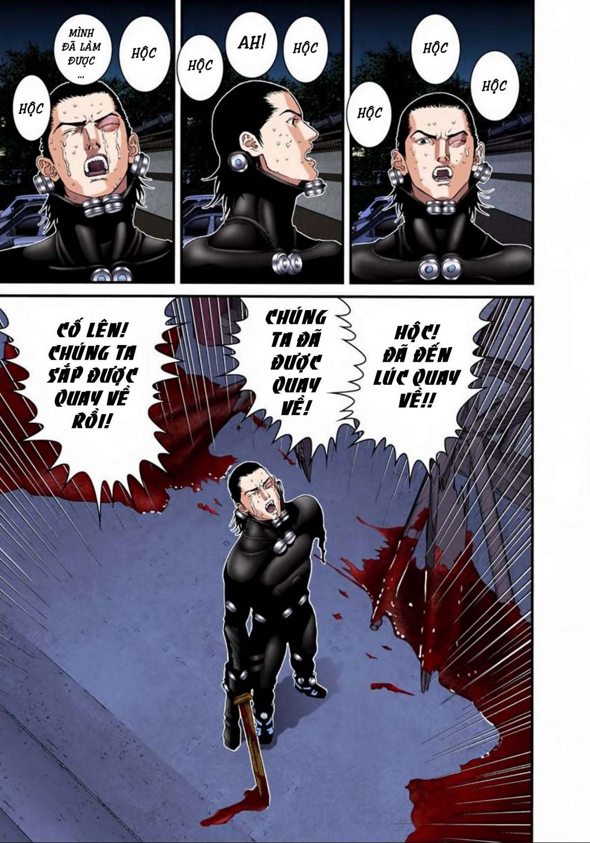 https://cdn.nettruyenmax.vn/254/254676/1494495399-gantz-full-color-chap-89-03.jpg