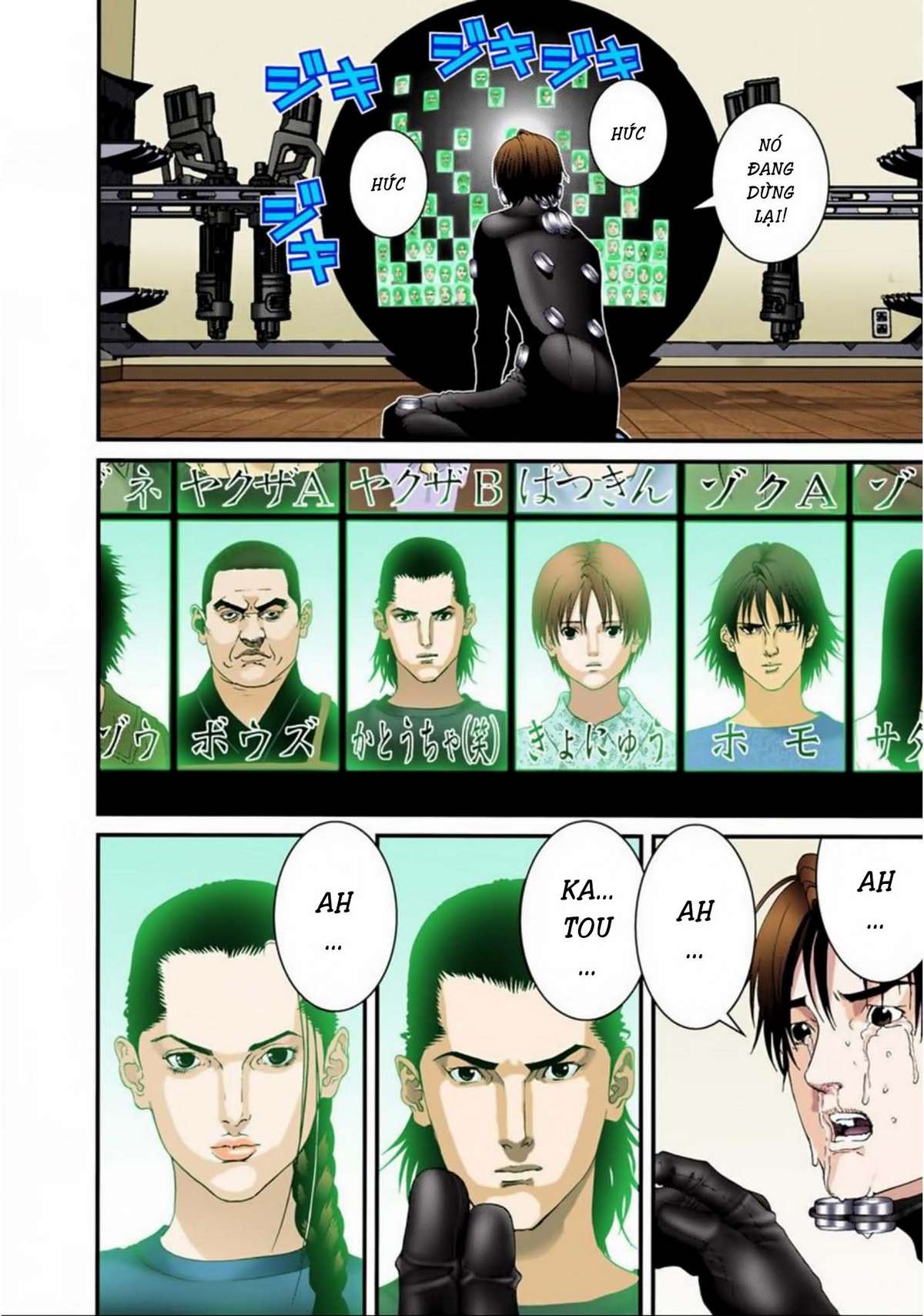 https://cdn.nettruyenmax.vn/254/254677/1494495439-gantz-full-color-chap-90-end-p1-14.jpg