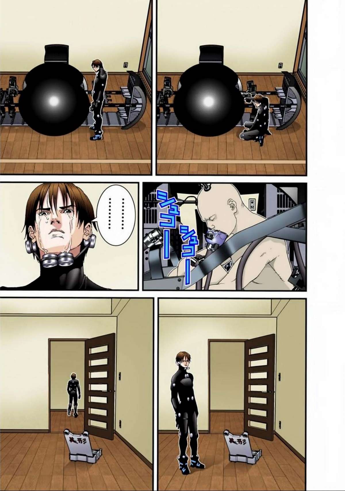 https://cdn.nettruyenmax.vn/254/254677/1494495439-gantz-full-color-chap-90-end-p1-17.jpg