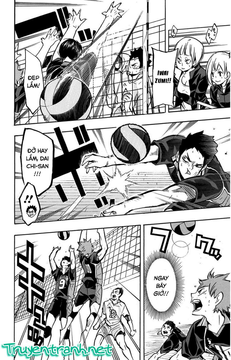 https://cdn.nettruyenmax.vn/260/260136/1498016143-haikyuu-chap130-010.jpg