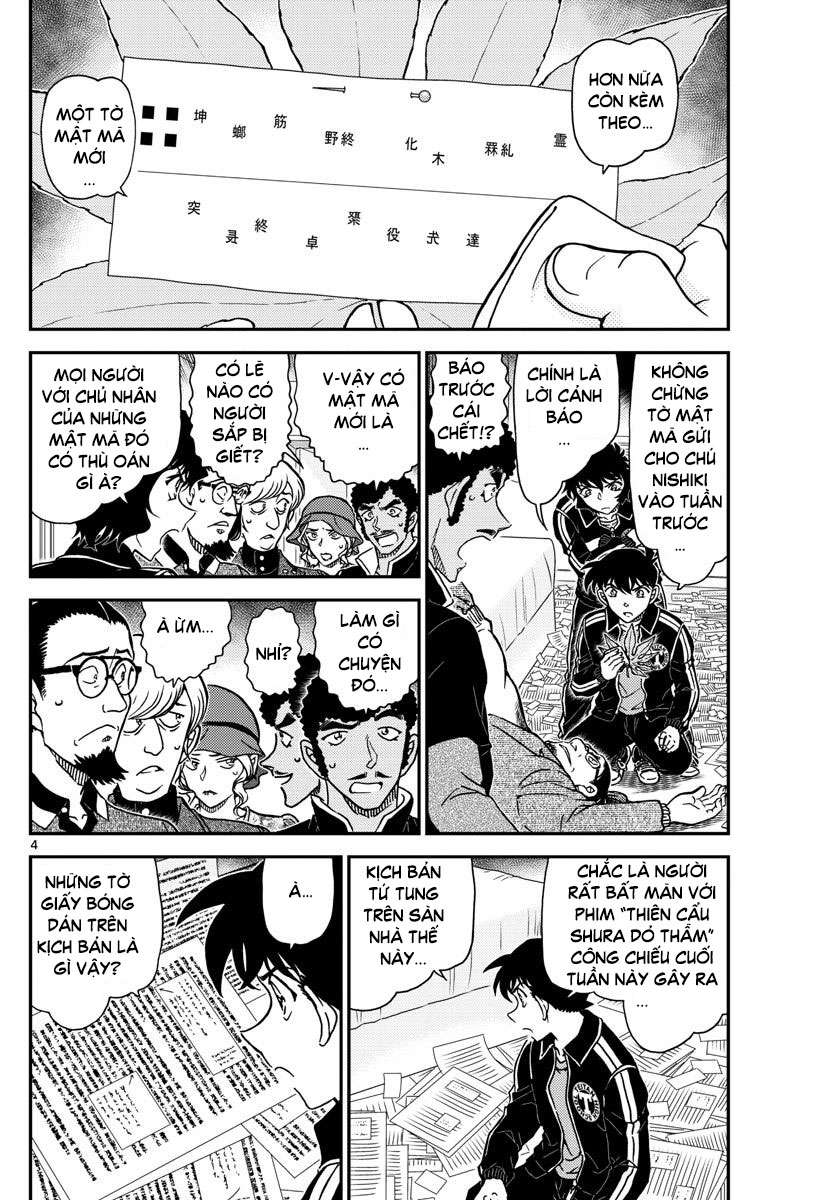 https://cdn.nettruyenmax.vn/270/270334/conan-chapter-1001-p-4.jpg