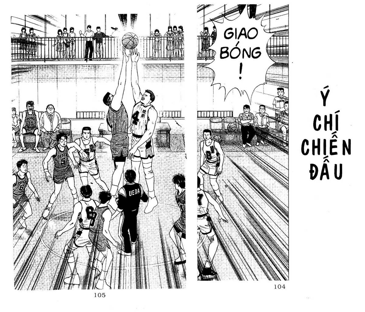 https://cdn.nettruyenmax.vn/32/32771/chap-252027-slamdunk-tap04-tr104-105.jpg