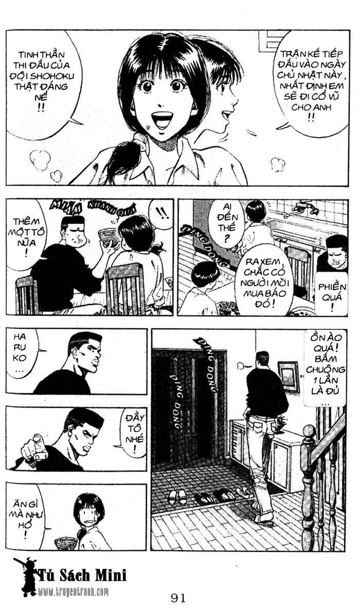 https://cdn.nettruyenmax.vn/32/32889/chap-2520080-slamdunk-tap11-tr091.jpg