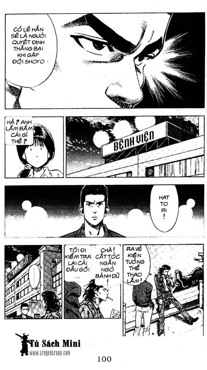 https://cdn.nettruyenmax.vn/32/32889/chap-2520080-slamdunk-tap11-tr100.jpg