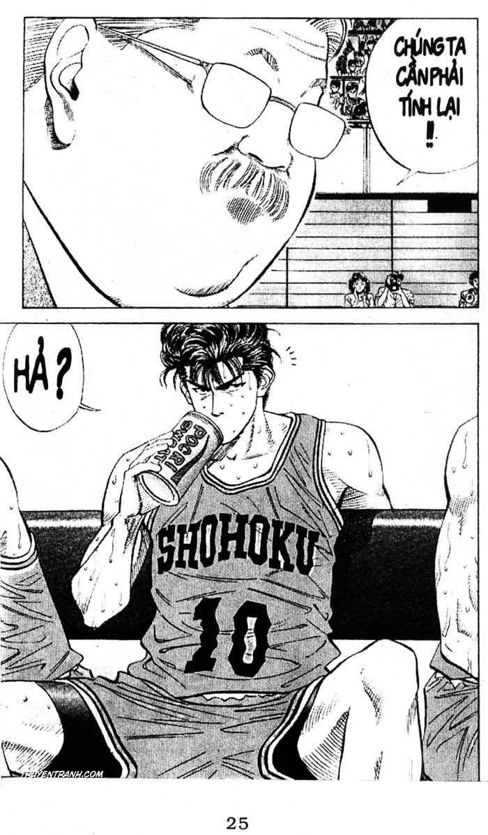 https://cdn.nettruyenmax.vn/32/32965/chap-2520120-slamdunk-tap17-tr025.jpg