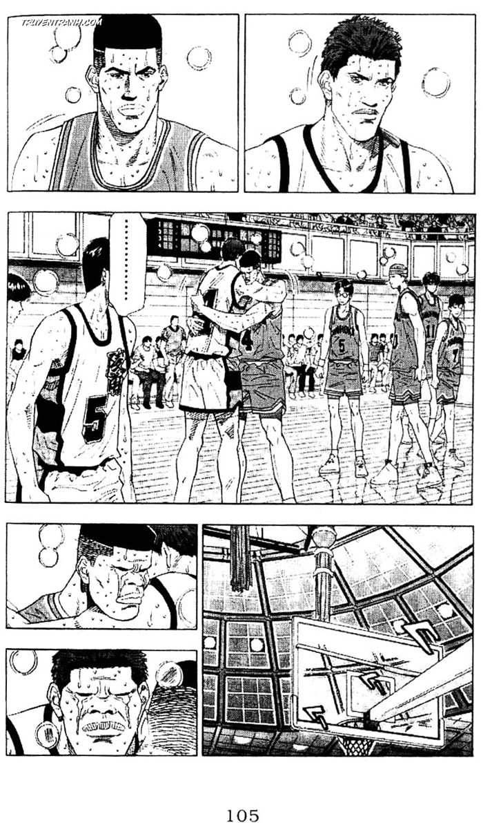 https://cdn.nettruyenmax.vn/33/33765/chap-2520185-slamdunk-tap25-tr105.jpg