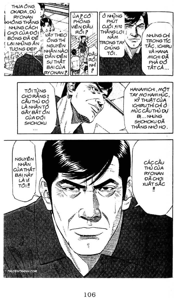 https://cdn.nettruyenmax.vn/33/33765/chap-2520185-slamdunk-tap25-tr106.jpg