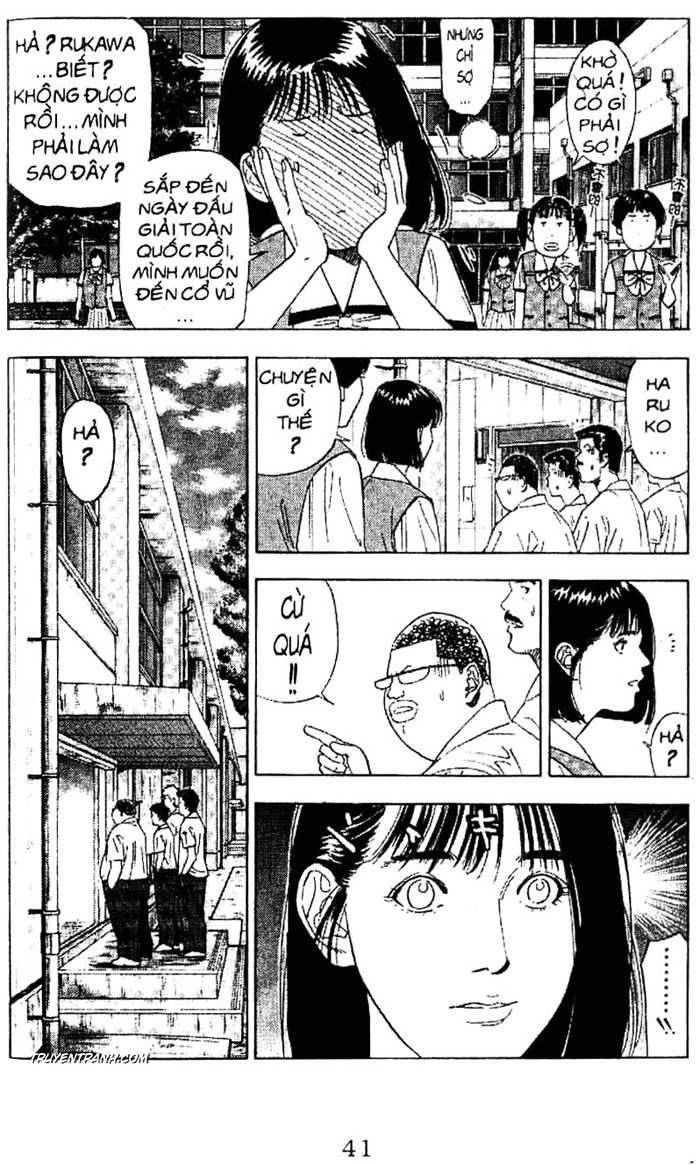 https://cdn.nettruyenmax.vn/33/33777/chap-2520190-slamdunk-tap26-tr041.jpg