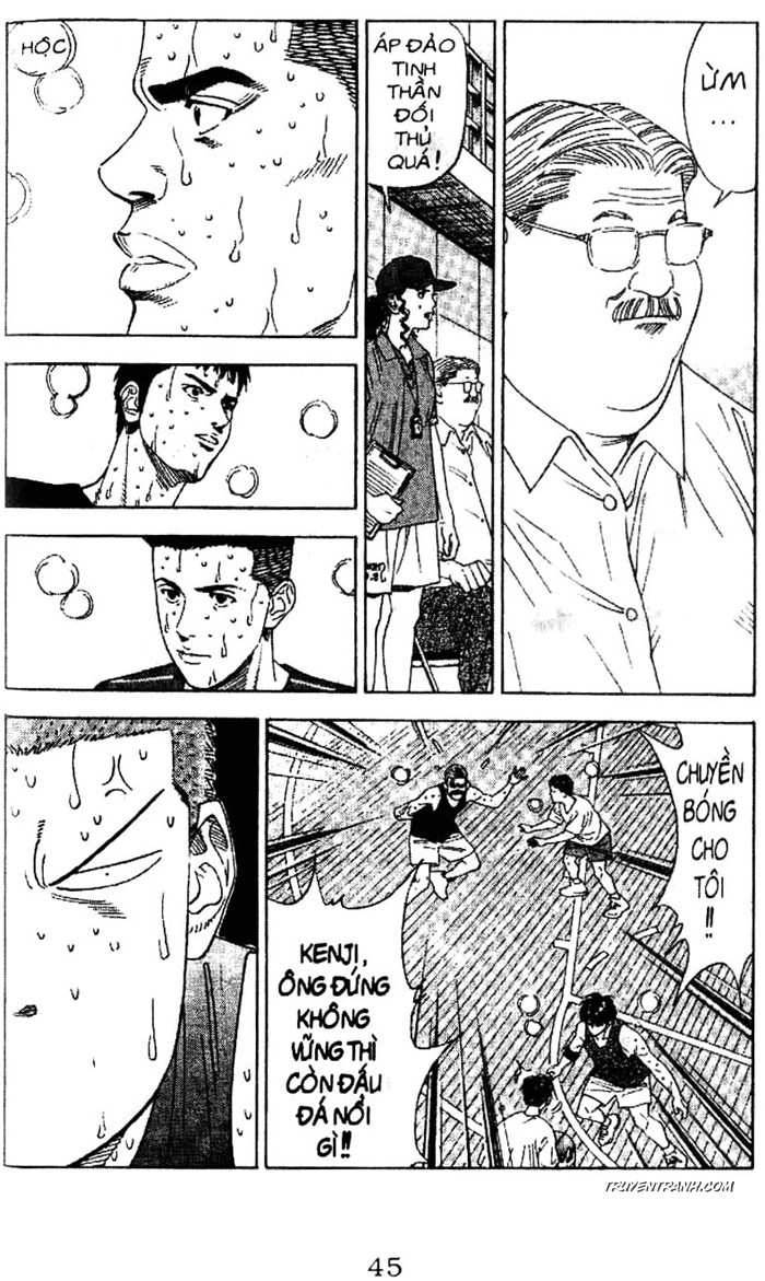 https://cdn.nettruyenmax.vn/33/33777/chap-2520190-slamdunk-tap26-tr045.jpg