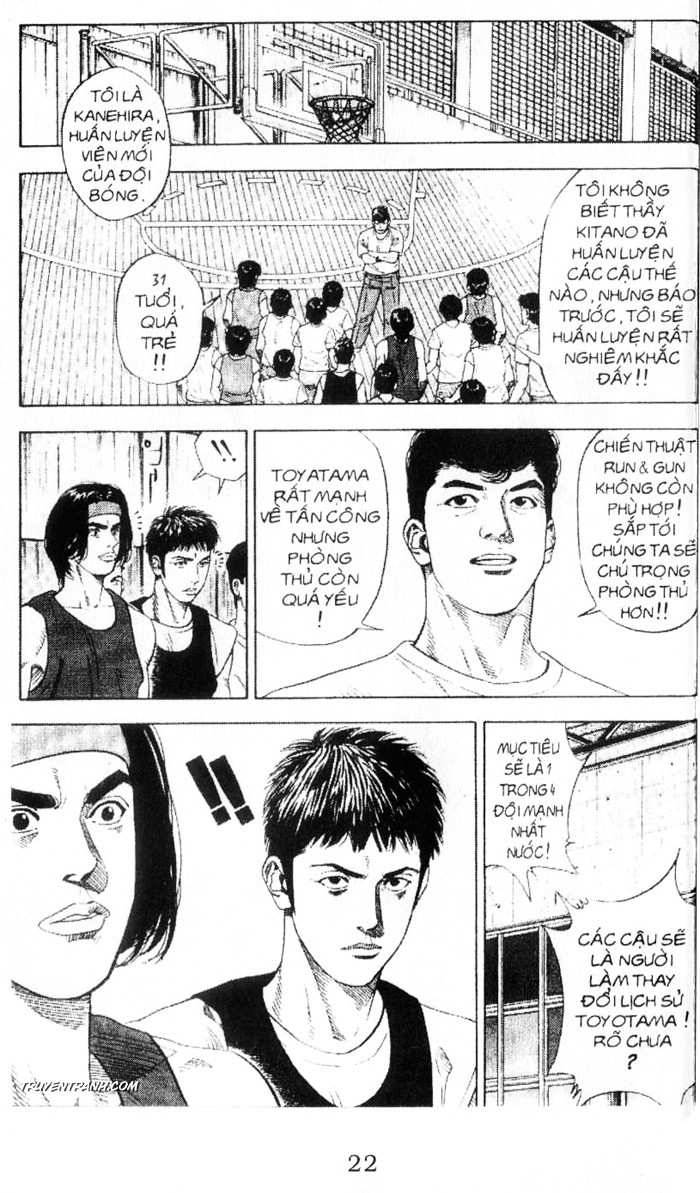 https://cdn.nettruyenmax.vn/33/33838/chap-2520212-slamdunk-tap29-tr022.jpg