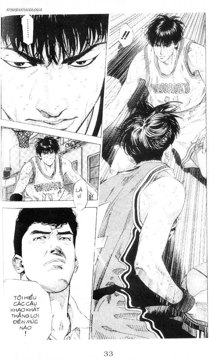 https://cdn.nettruyenmax.vn/33/33838/chap-2520212-slamdunk-tap29-tr033.jpg