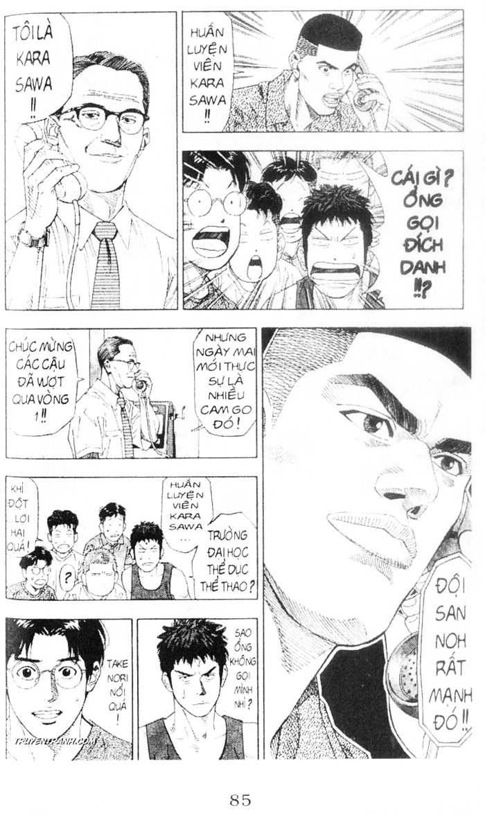 https://cdn.nettruyenmax.vn/33/33845/chap-2520215-slamdunk-tap29-tr085.jpg