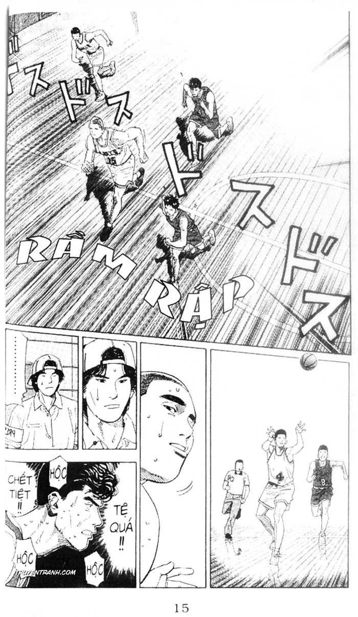 https://cdn.nettruyenmax.vn/33/33859/chap-2520219-slamdunk-tap30-tr015.jpg