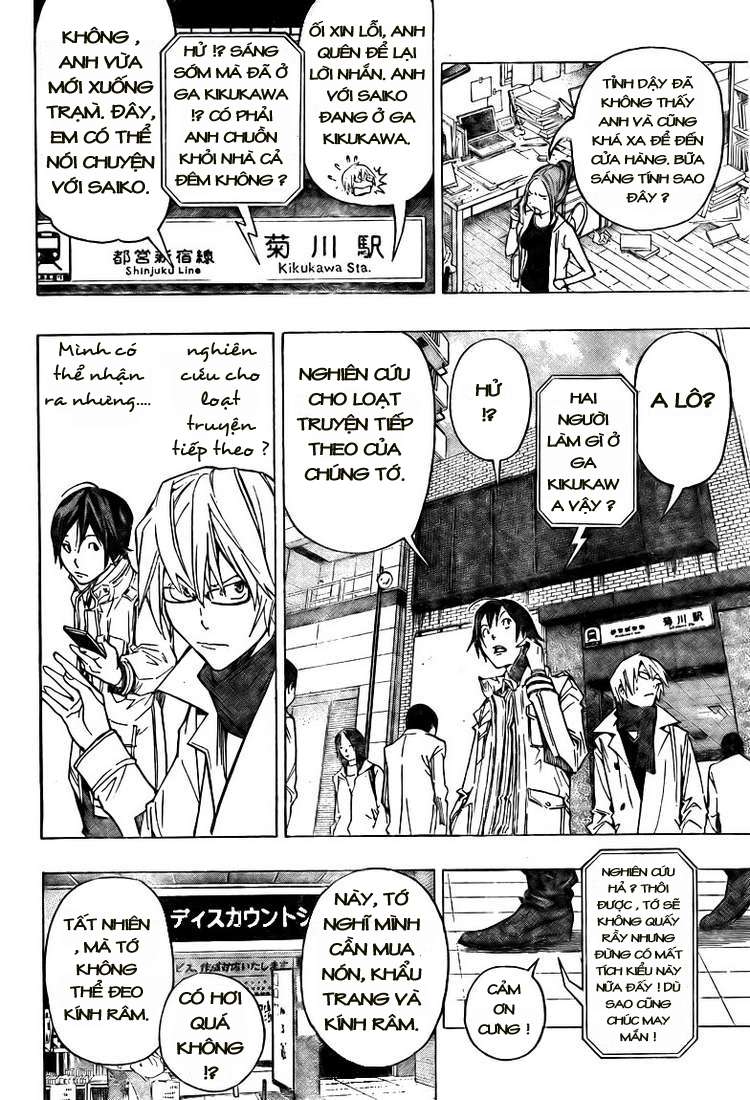 https://cdn.nettruyenmax.vn/34/34103/silvery-25252520soul-25252520bakuman-chap83-004-p2j.jpg