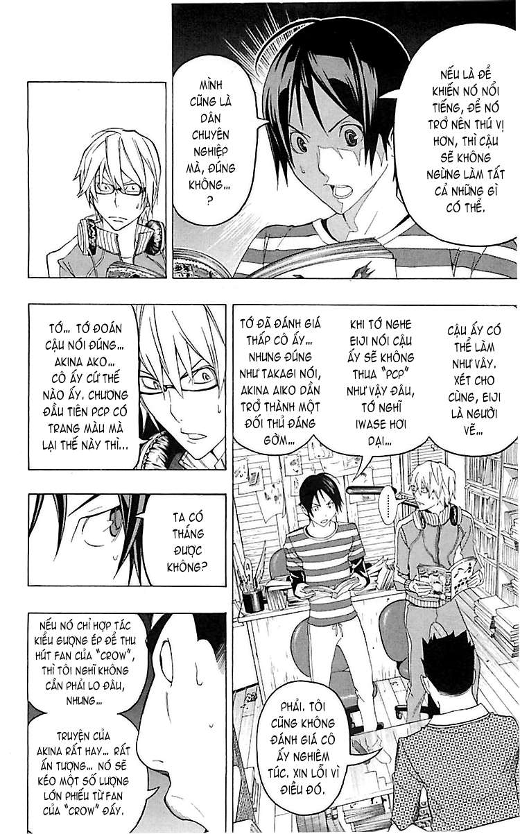 https://cdn.nettruyenmax.vn/34/34150/silvery-soul-bakuman-chap96-002-p2j.jpg