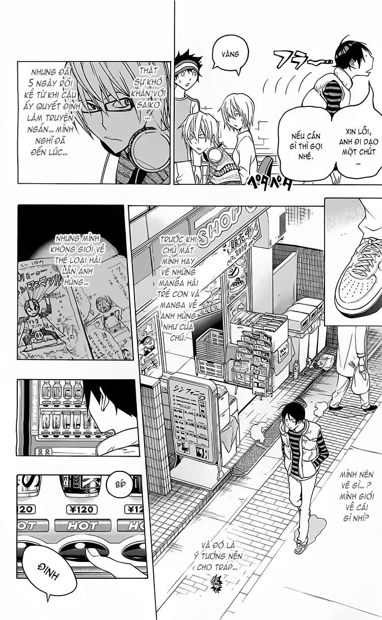 https://cdn.nettruyenmax.vn/34/34174/silvery-25252520soul-25252520bakuman-chap107-010-p2j.jpg