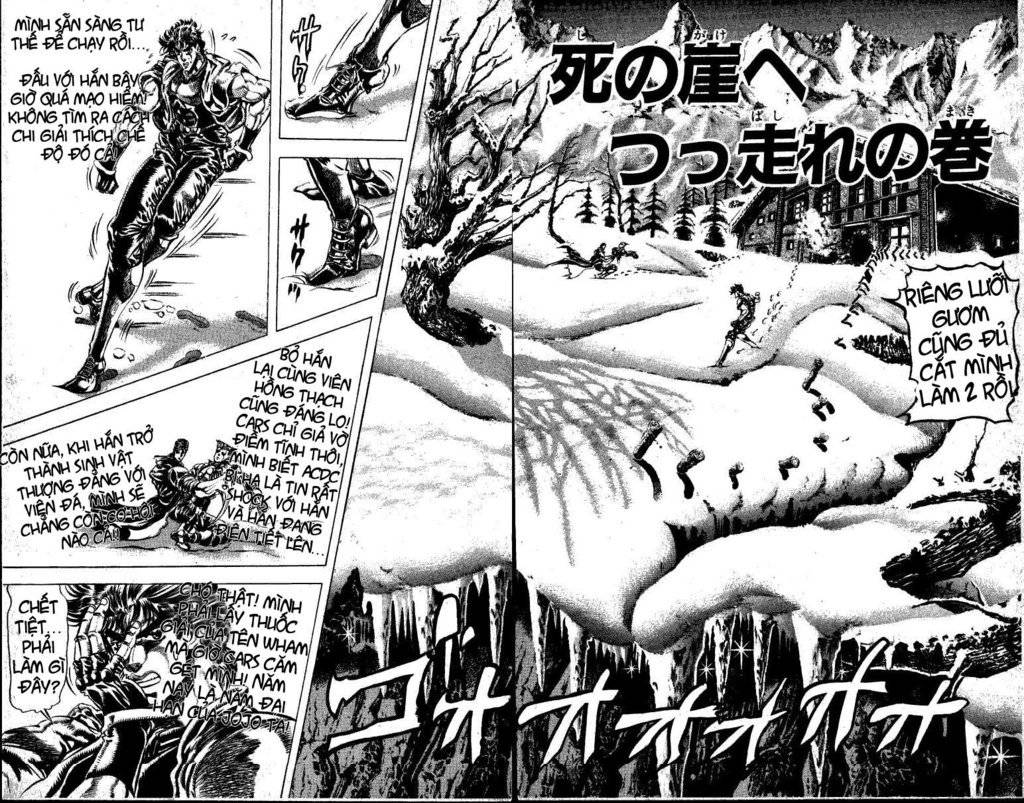 https://cdn.nettruyenmax.vn/34/34230/jojo-s-2520bizarre-2520adventure-2520chap-25200086-003-2.jpg