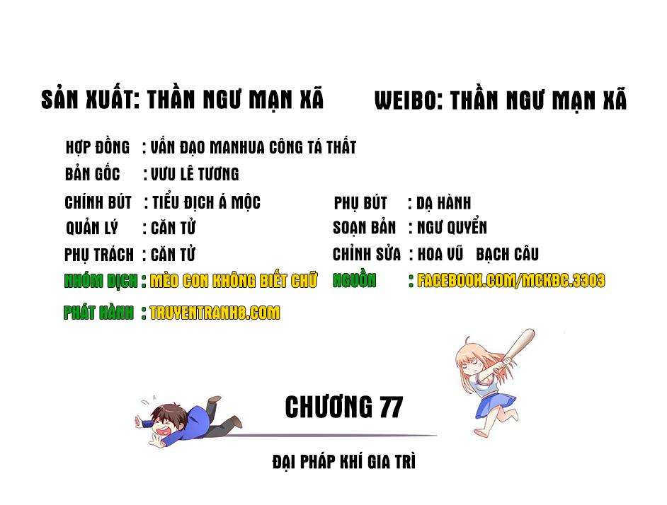 https://cdn.nettruyenmax.vn/359/359813/2.jpg