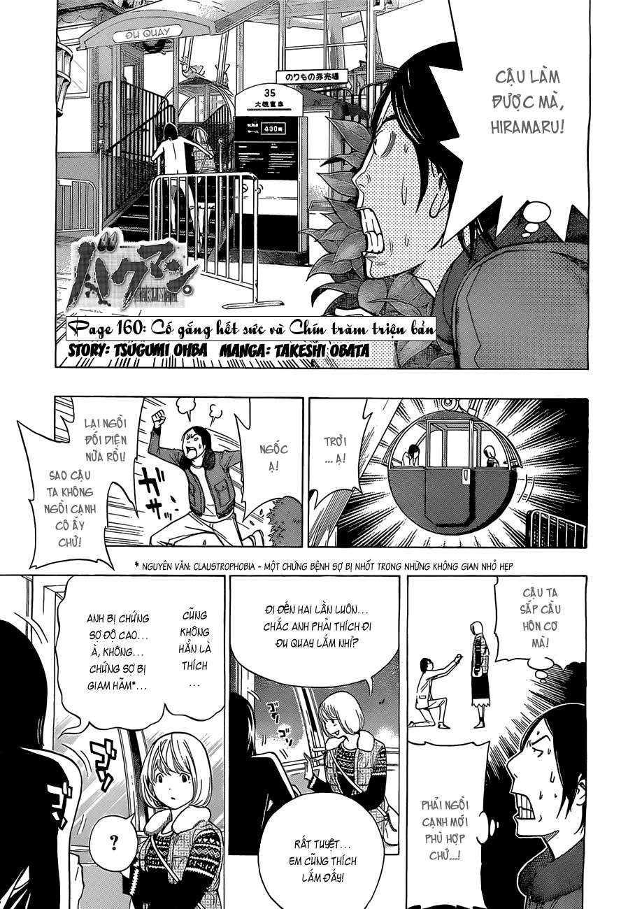 https://cdn.nettruyenmax.vn/48/48579/silvery-soul-bakuman-chap160-001-p2j.jpg