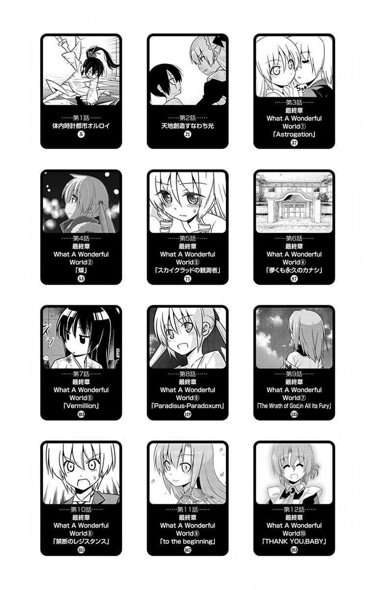 https://cdn.nettruyenmax.vn/493/493342/hayate-the-combat-butler-chapter-05585-3.jpg