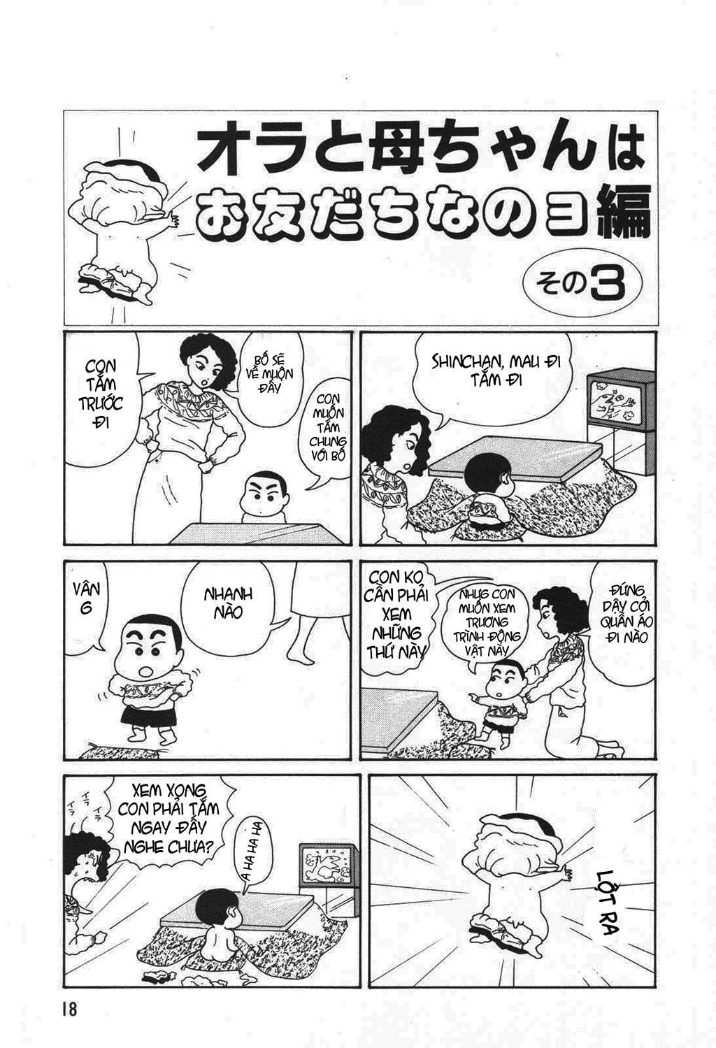 https://cdn.nettruyenmax.vn/5/5329/chap-3-shinchan-1-018.jpg