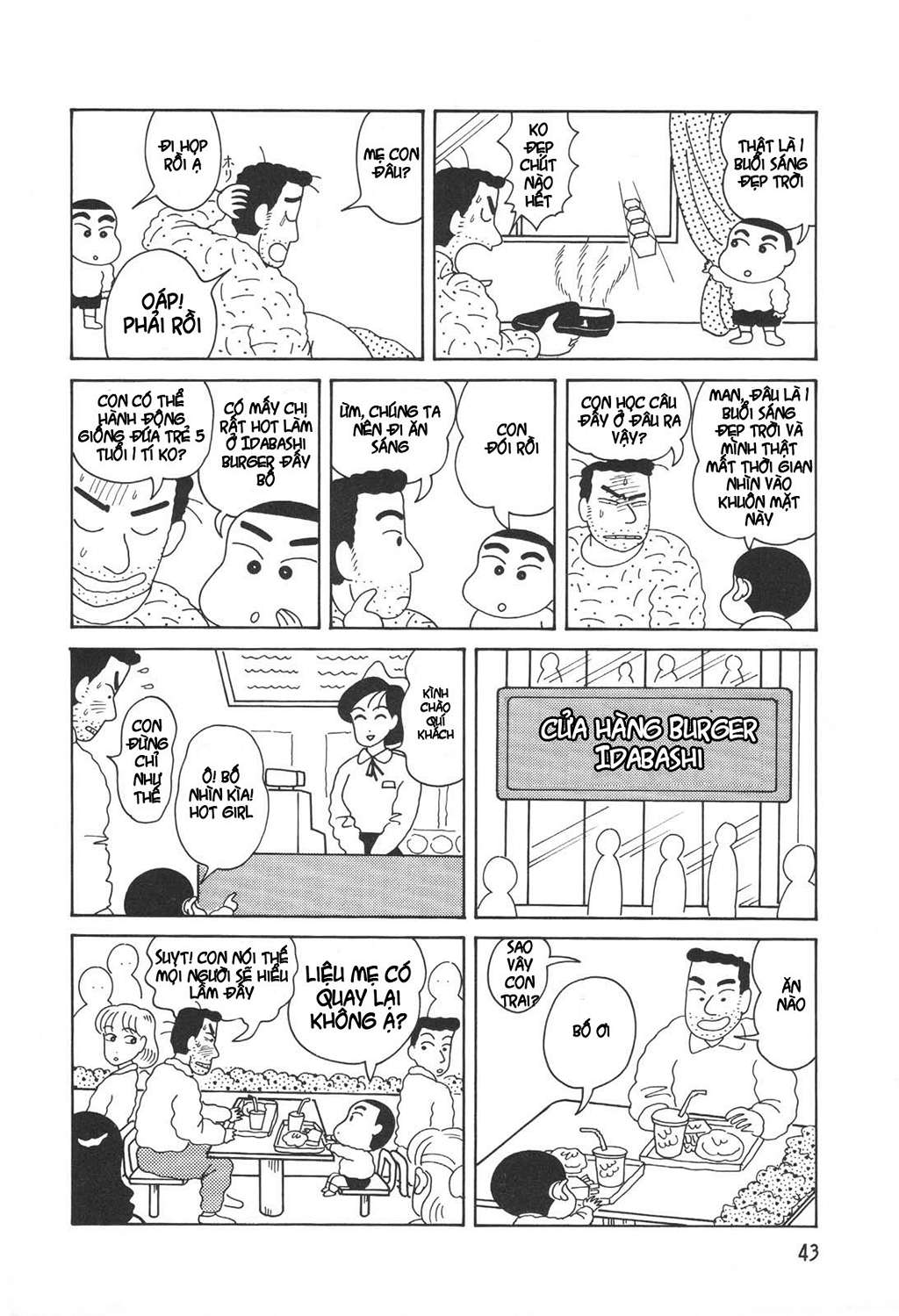 https://cdn.nettruyenmax.vn/5/5569/chap-11-shinchan-1-043.jpg