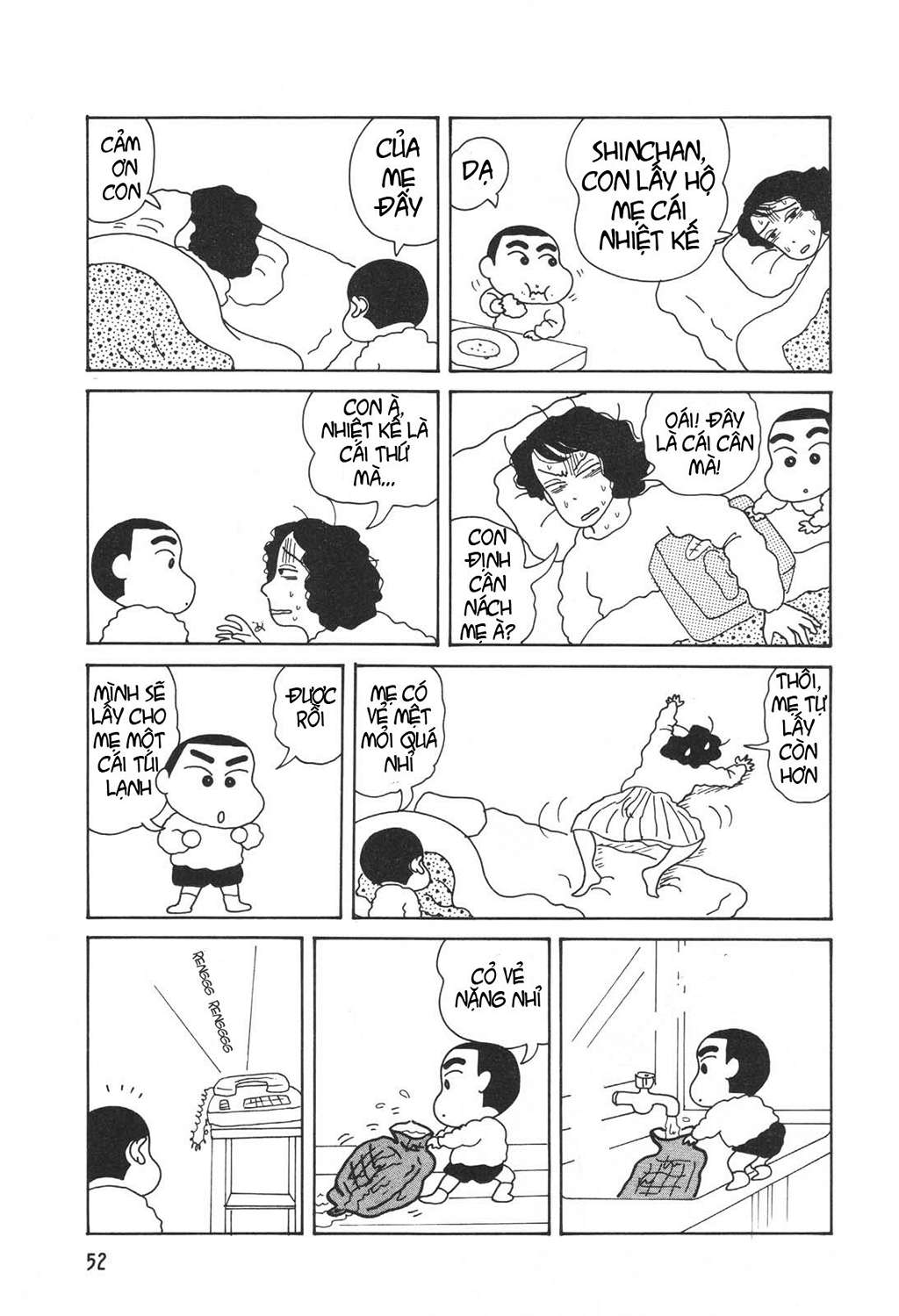 https://cdn.nettruyenmax.vn/5/5573/chap-14-shinchan-1-052.jpg