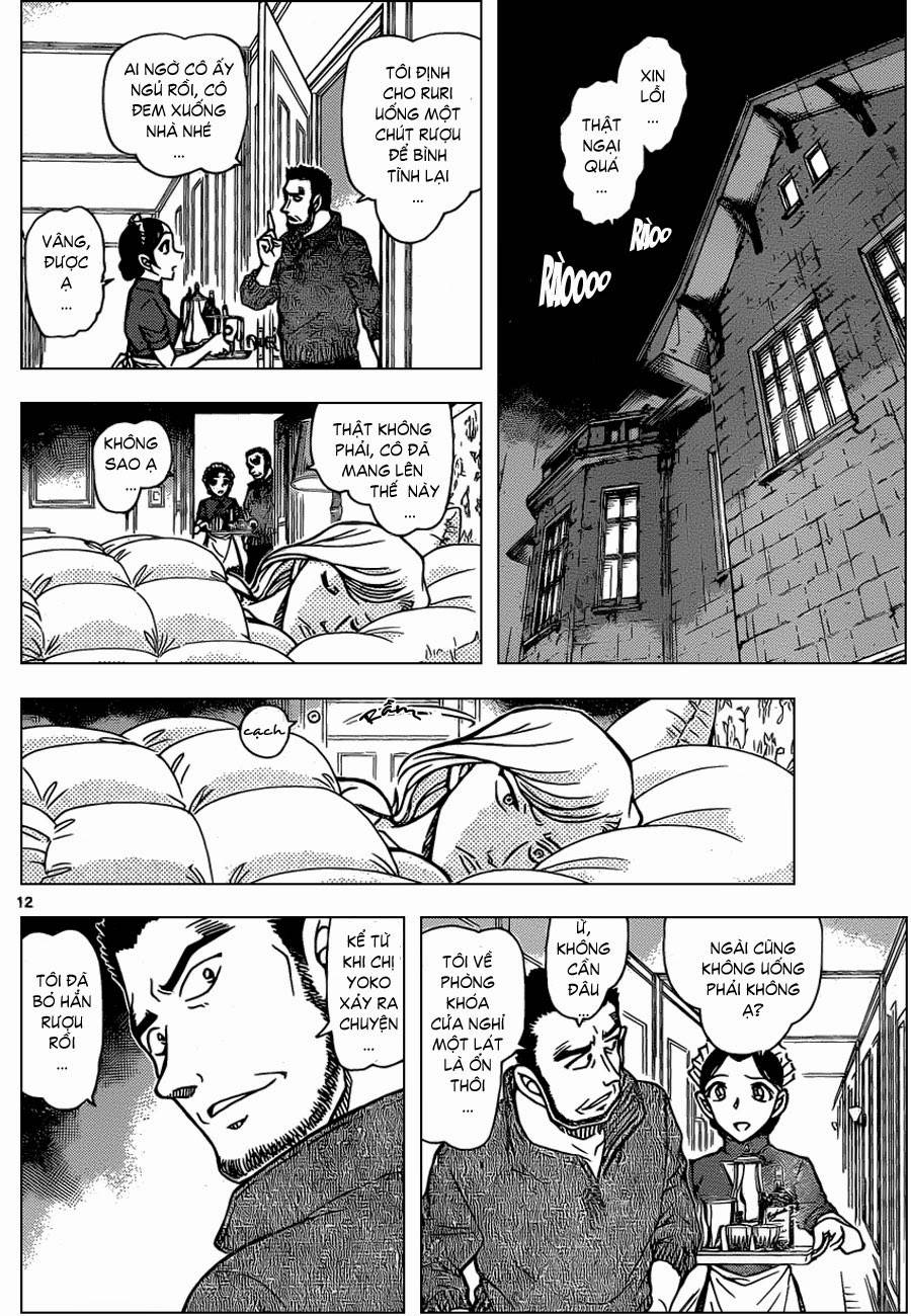 https://cdn.nettruyenmax.vn/67/67464/conan-chapter-839-p-12.jpg