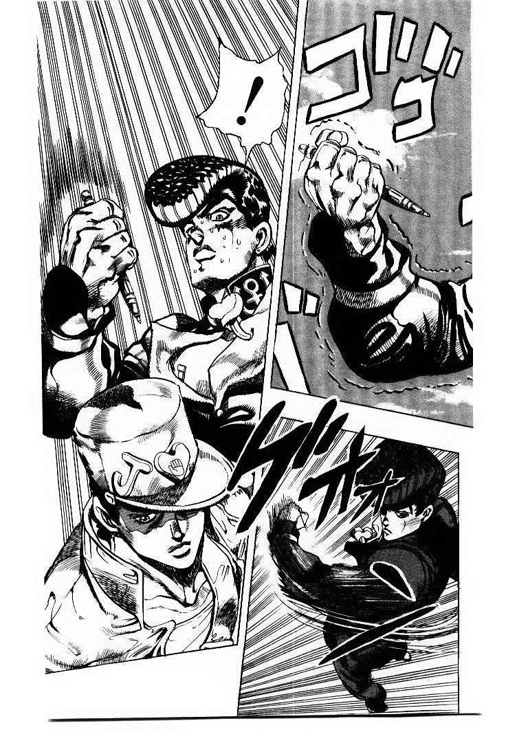 https://cdn.nettruyenmax.vn/79/79131/jojo-s-bizarre-adventure-017.jpg