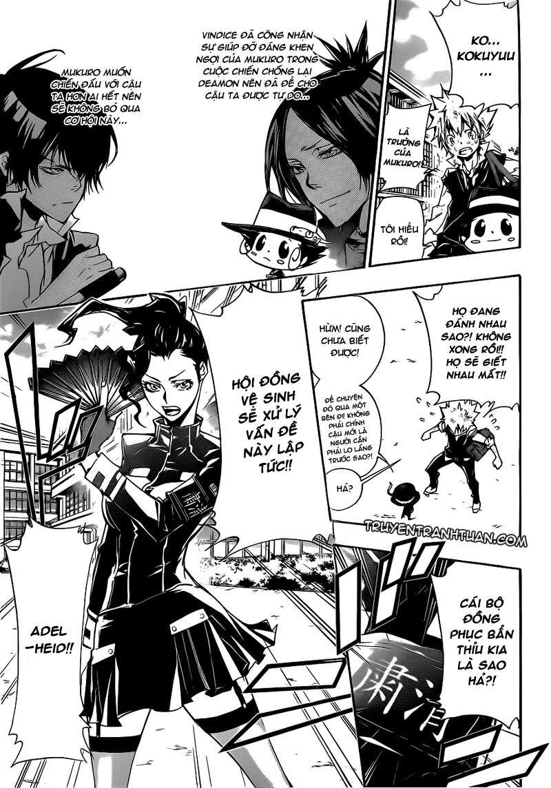 https://cdn.nettruyenmax.vn/8/8034/kateikyoushi-hitman-reborn-007.jpg