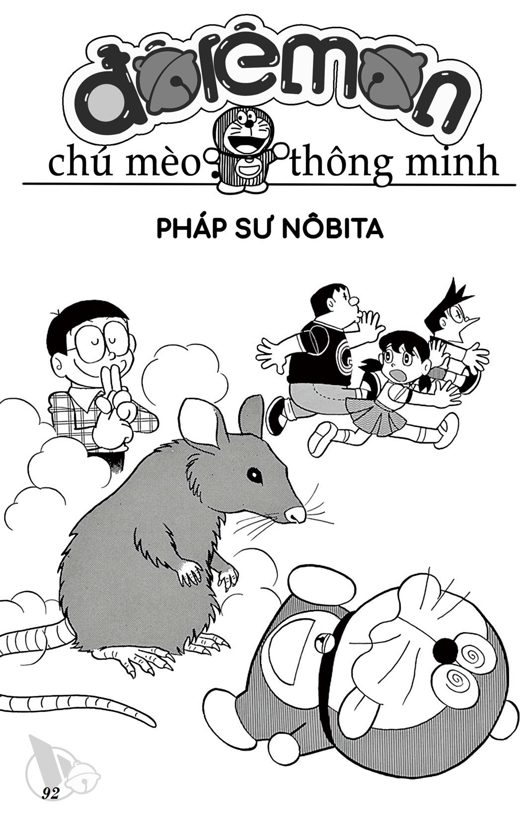 https://cdn.nettruyenmax.vn/865/865447/90.jpg