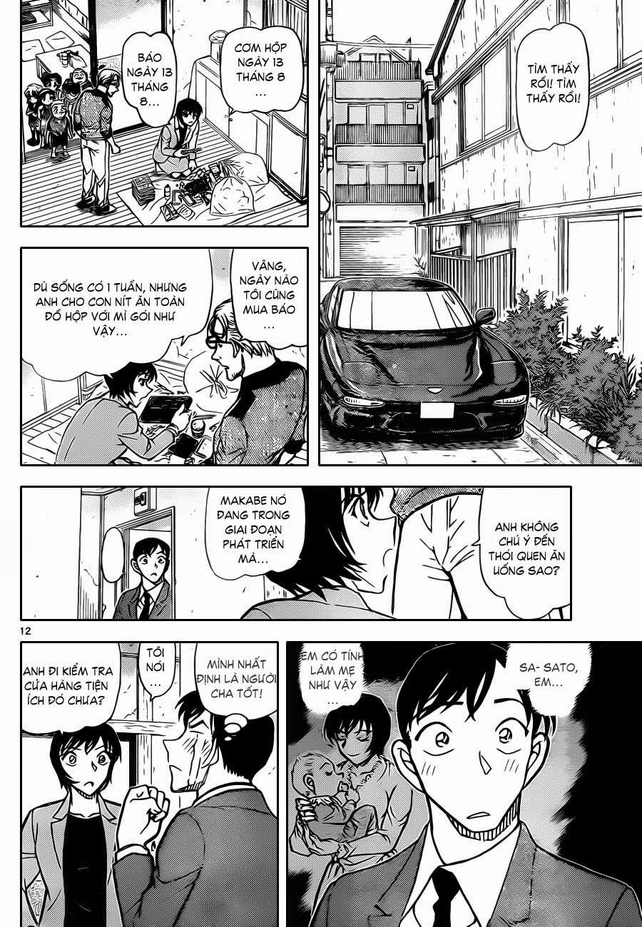 https://cdn.nettruyenmax.vn/89/89365/conan-chapter-870-p-13.jpg