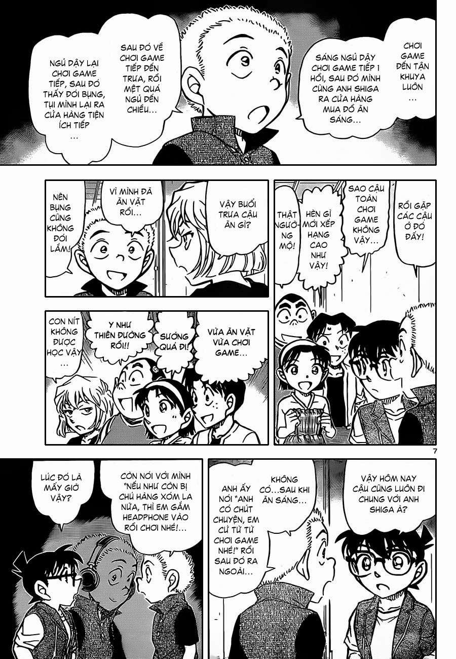 https://cdn.nettruyenmax.vn/89/89365/conan-chapter-870-p-8.jpg