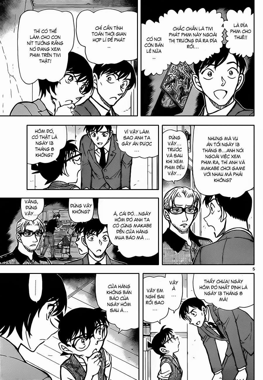 https://cdn.nettruyenmax.vn/90/90048/conan-chapter-871-p-6.jpg