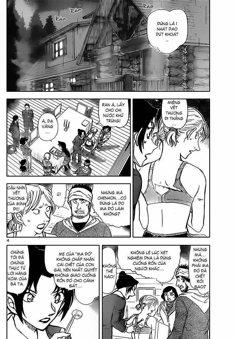 https://cdn.nettruyenmax.vn/93/93124/conan-chapter-874-p-5.jpg