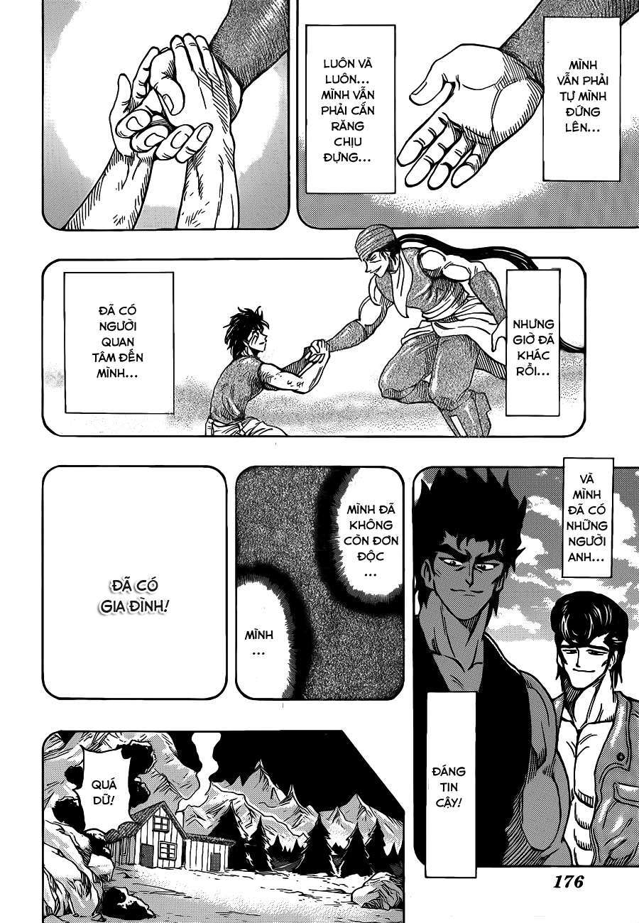 https://cdn.nettruyenmax.vn/93/93596/toriko-252-04-p2j.jpg