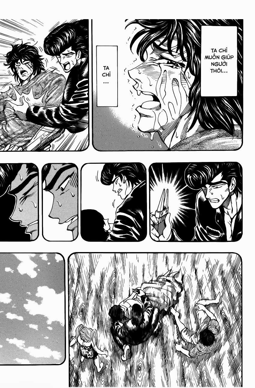 https://cdn.nettruyenmax.vn/94/94349/toriko25311.jpg