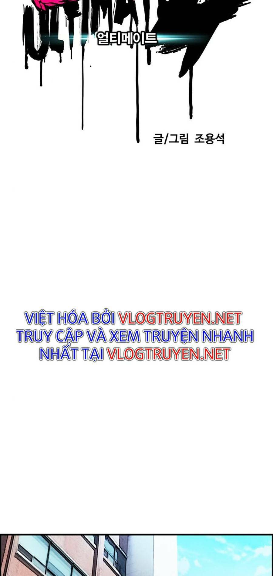 https://cdn.nettruyenmax.vn/953/953976/42.jpg