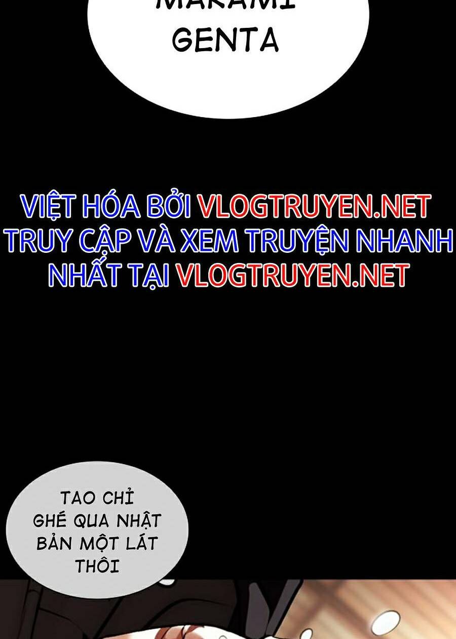 https://cdn.nettruyenmax.vn/956/956104/119.jpg