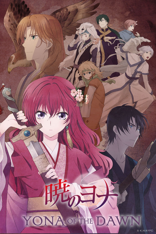 Akatsuki no Yona